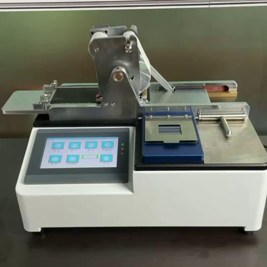 纸张印刷品油墨吸收性能测试仪